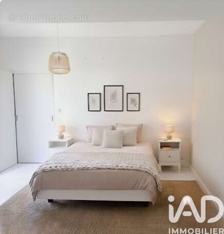 Photo 6 - Maison à SUCE-SUR-ERDRE