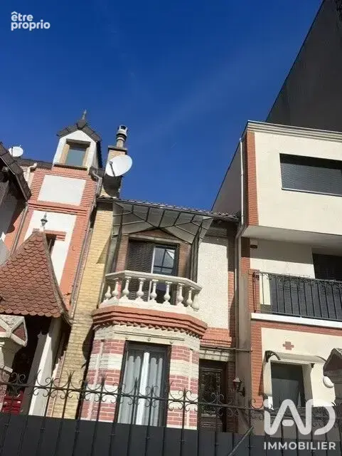 Photo 1 - Maison à COLOMBES