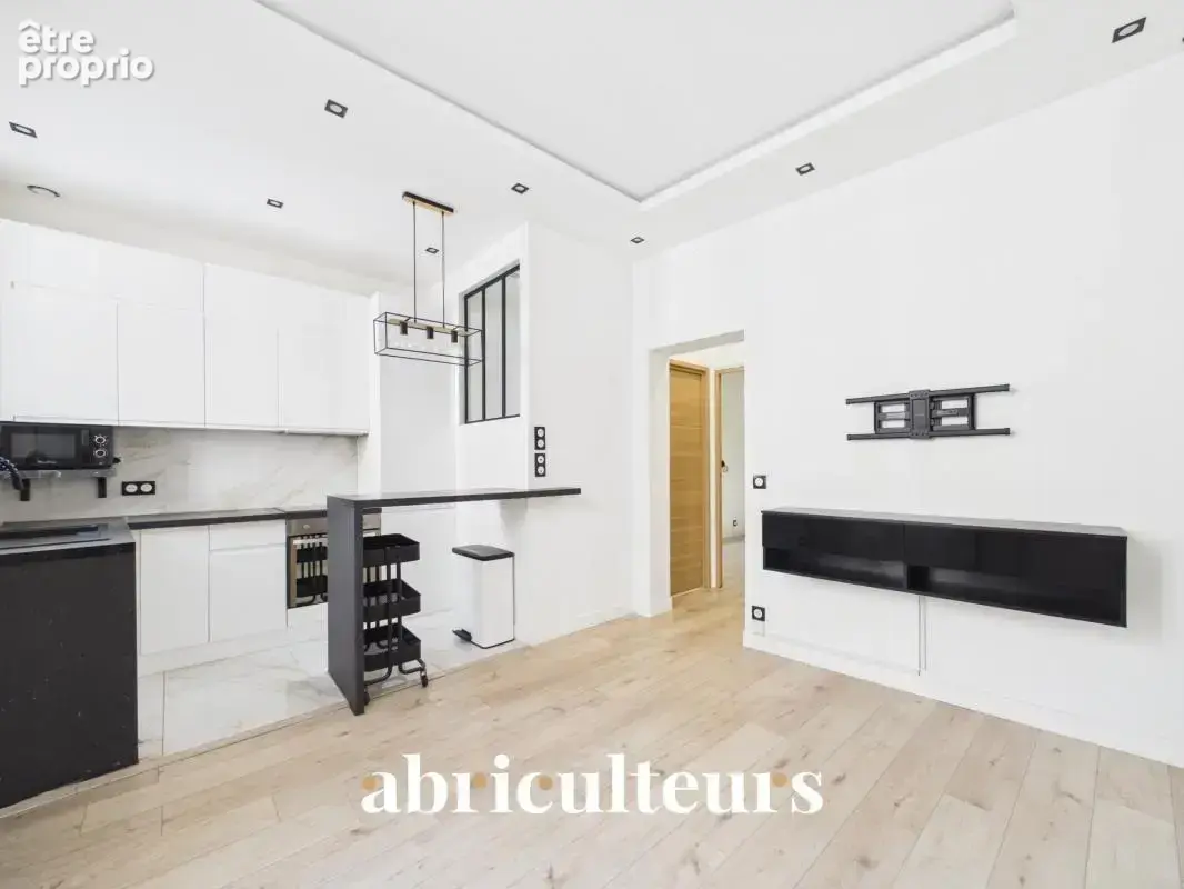 Photo Appartement à Colombes au prix de 275 000€