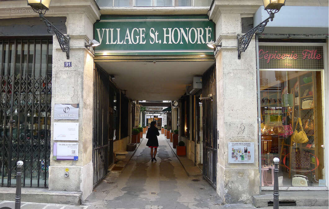 Appartement à PARIS-1E