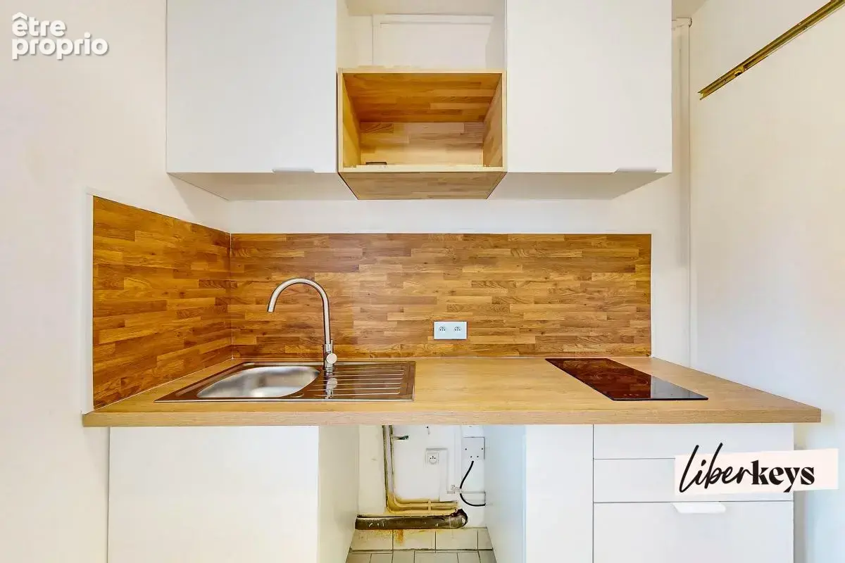 Charmant T2 de 44 m² - Nantes Centre - photo 8