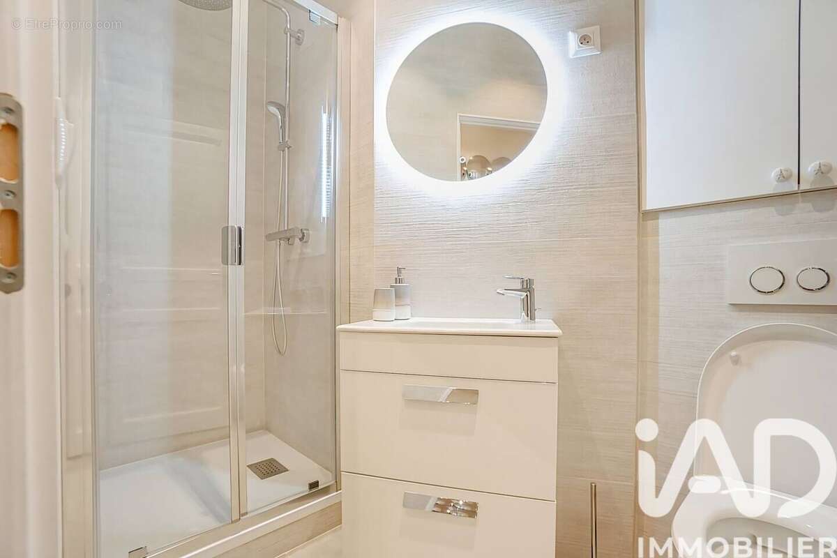 Photo 5 - Appartement à PARIS-7E