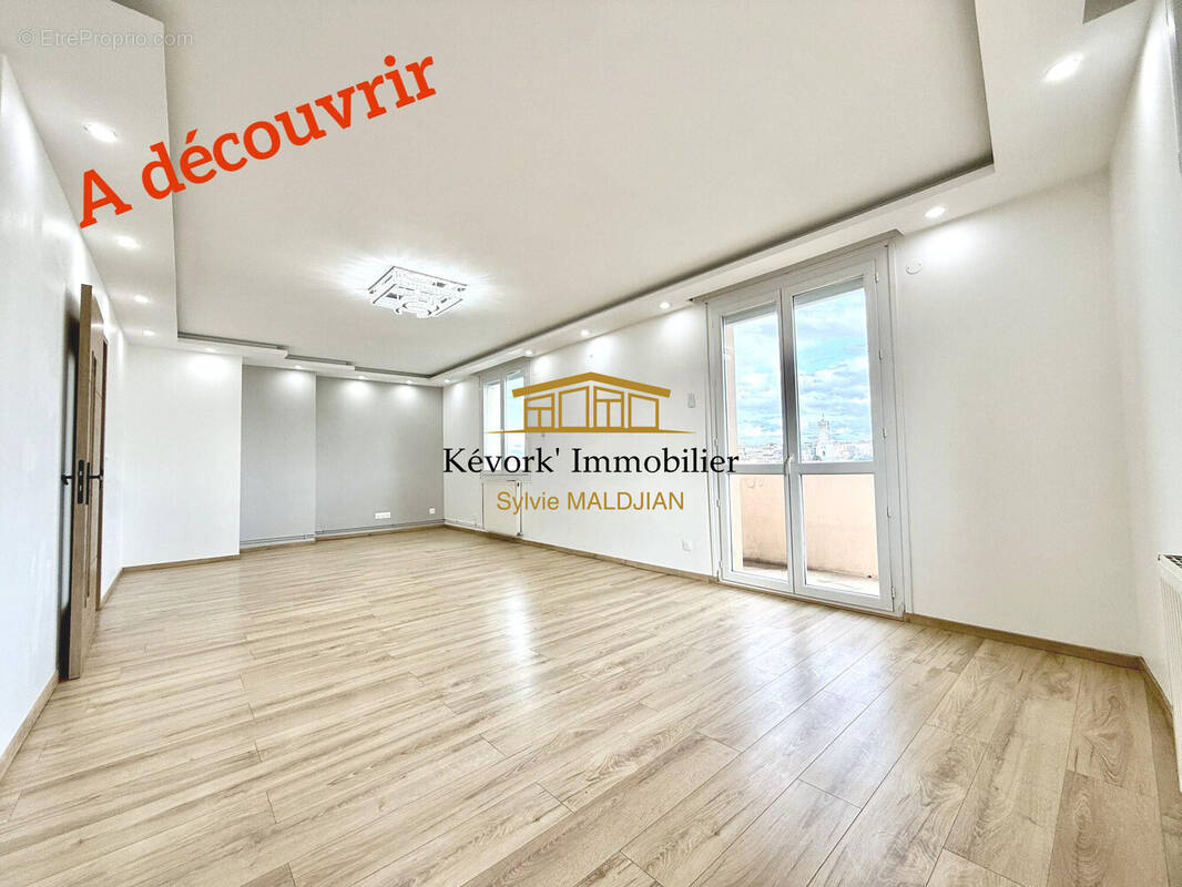 sséjour double  - Appartement à GUILHERAND-GRANGES