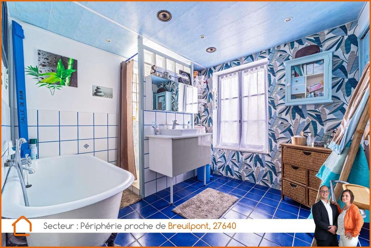 Photo 8 - Maison à BREVAL