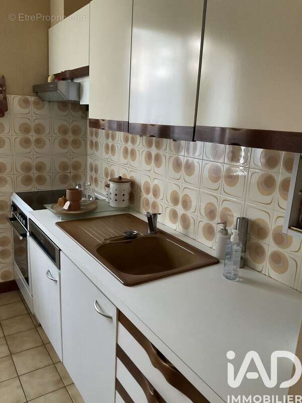 Photo 9 - Maison à TARBES