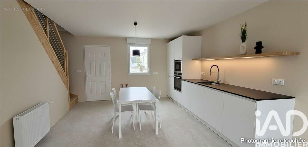 Photo 2 - Maison à VERTOU