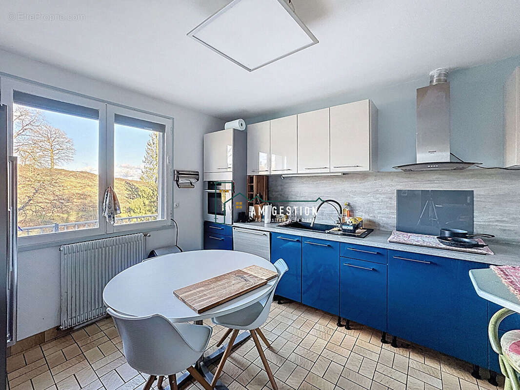 Maison Saint Denis Des Murs 4 pièce(s) 100 m2 avec étang - photo 8