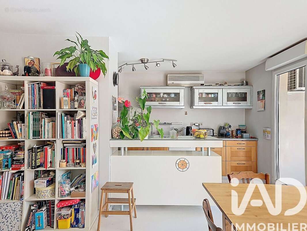 Photo 3 - Appartement à VILLEURBANNE