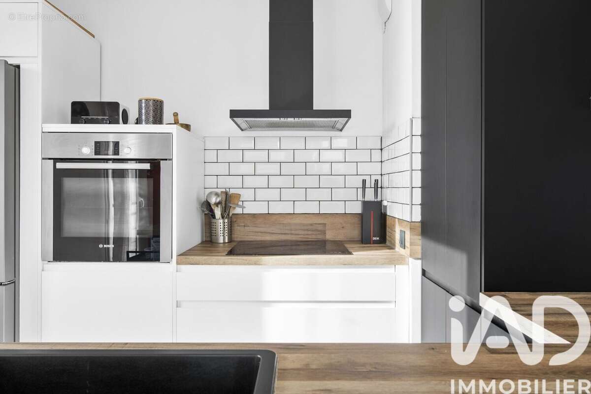 Photo 9 - Appartement à PALAISEAU