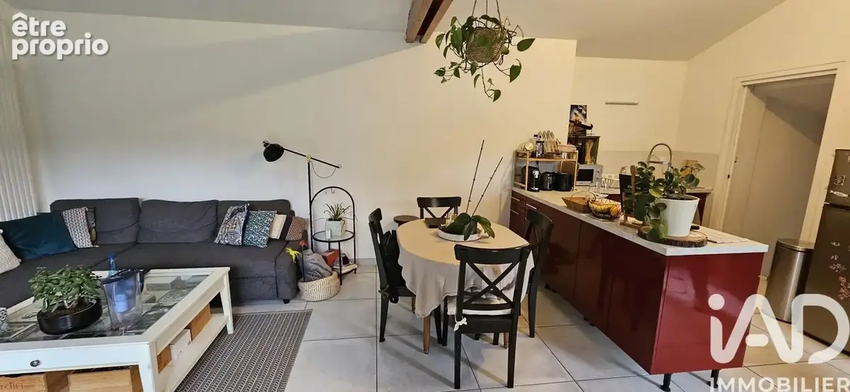 Photo 1 - Maison à VERTOU