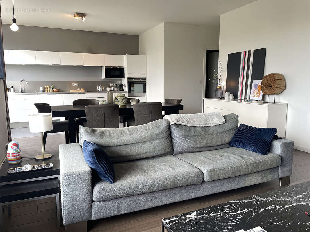 Appartement à ECULLY