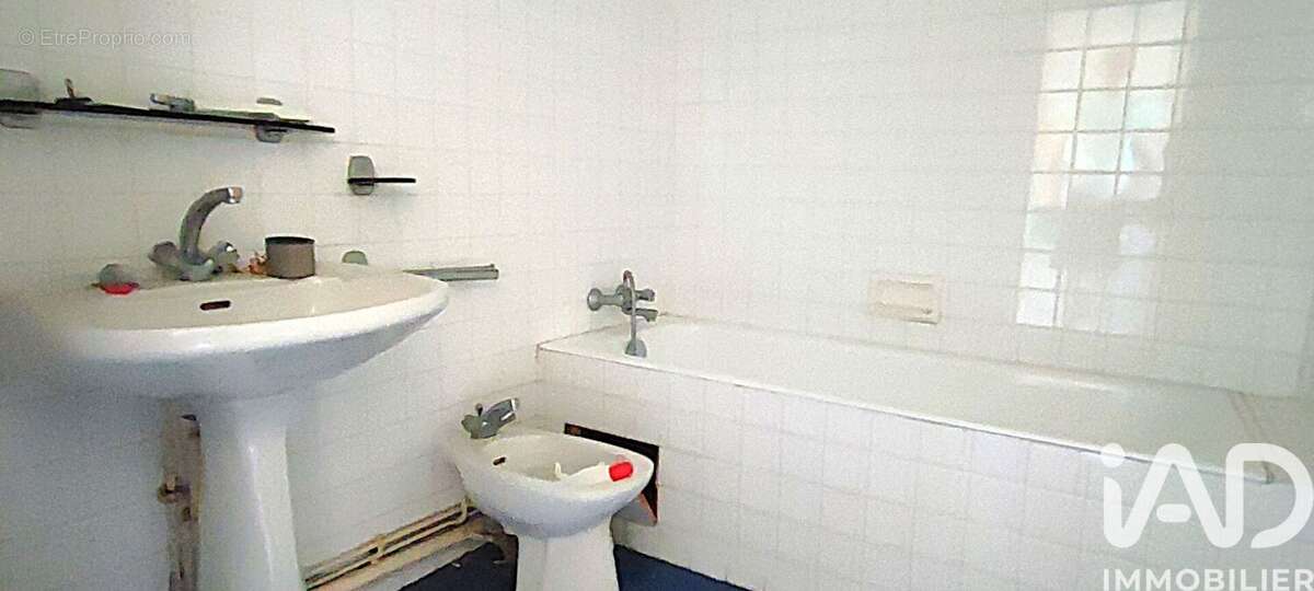 Photo 4 - Appartement à BREST