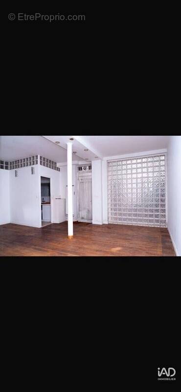 Photo 1 - Commerce à PARIS-11E