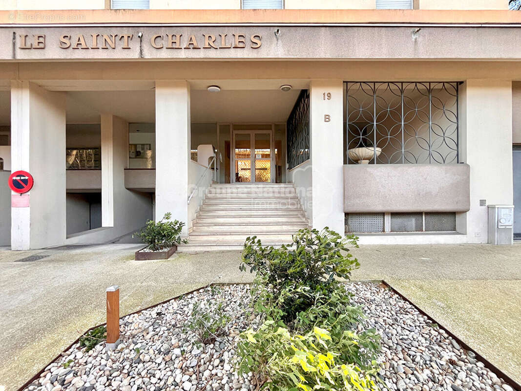 Appartement à AVIGNON