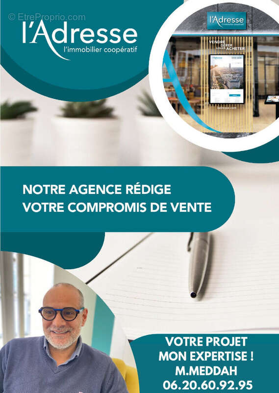 Maison Blois 123.48 m2 - photo 17