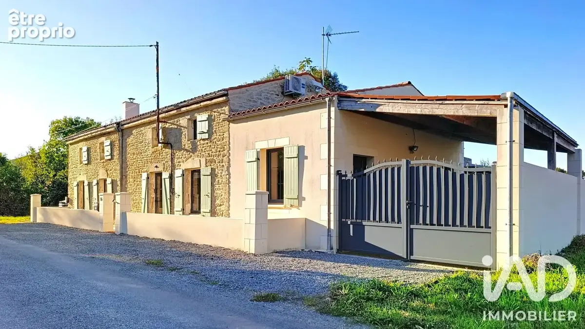 Photo 1 - Maison à GENOUILLE