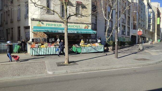 Commerce à PARIS-20E