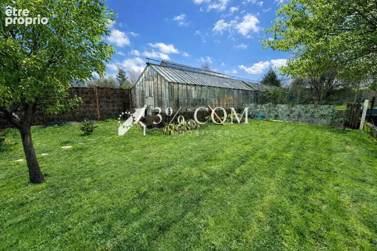 Maison de ville 85m2 - photo 17