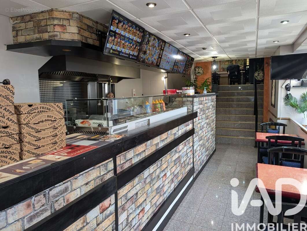 Photo 3 - Commerce à COMPIEGNE