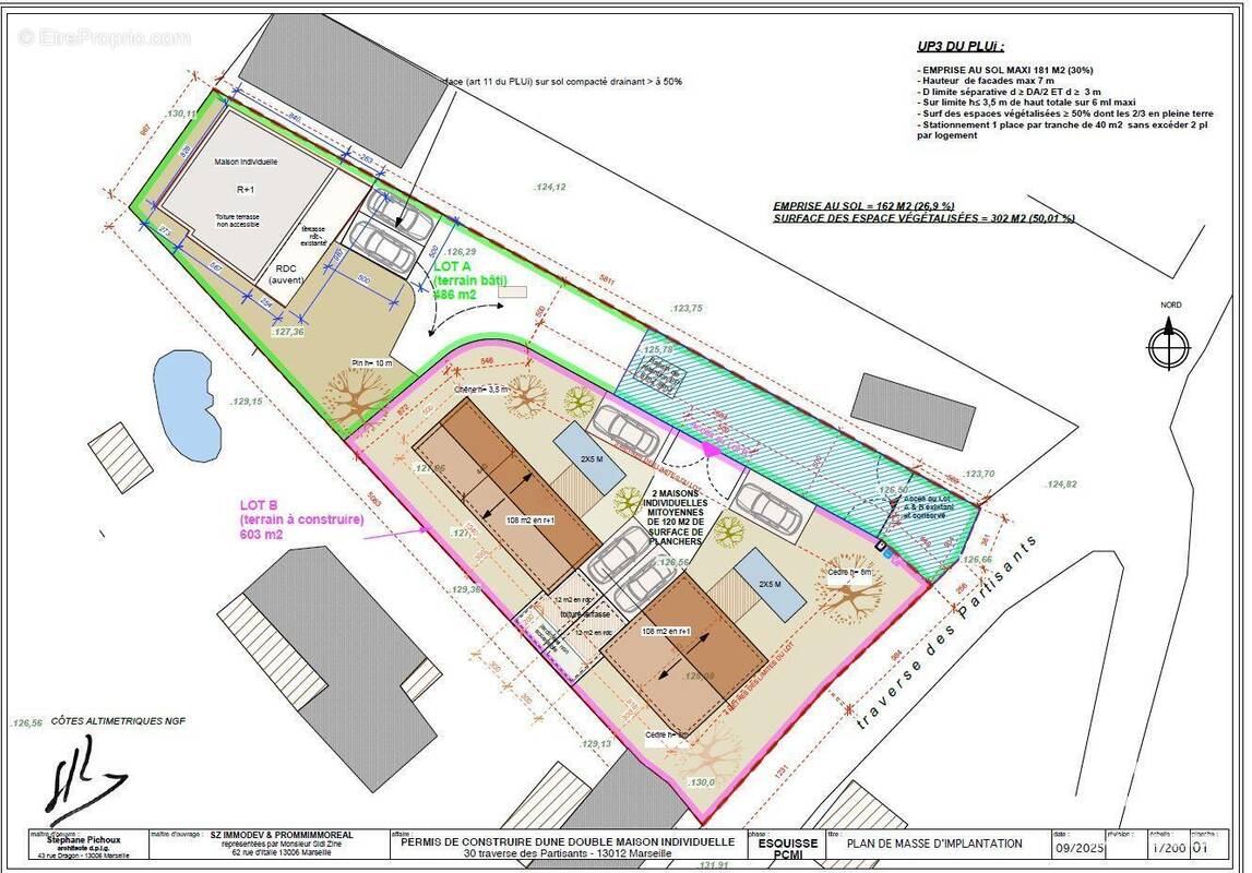 Photo 1 - Terrain à MARSEILLE-13E