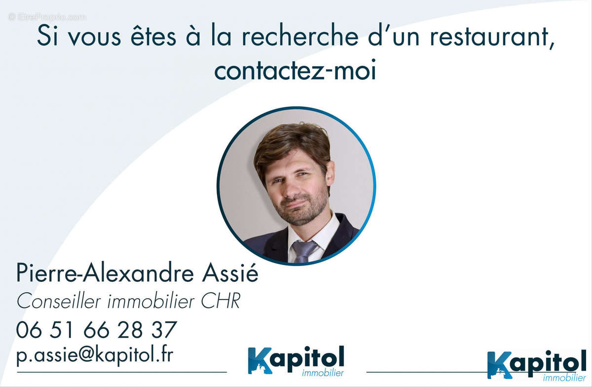 Autre à PARIS-12E