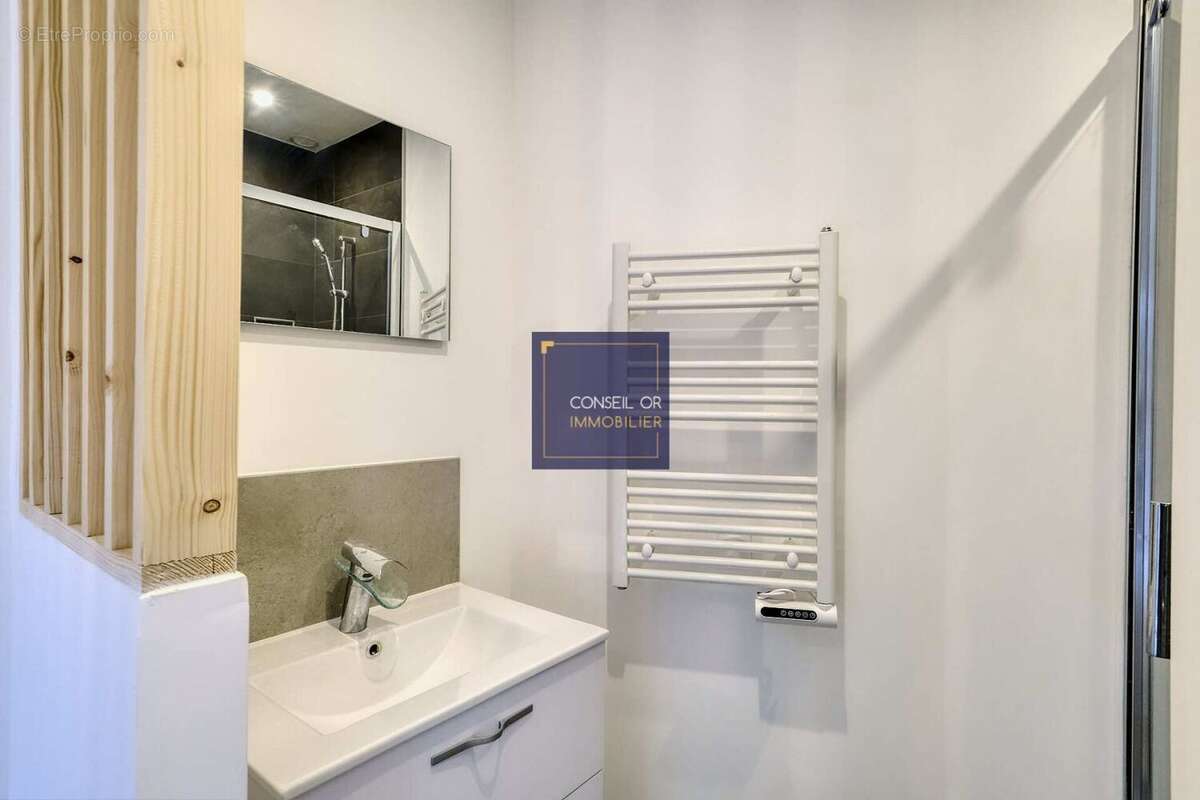 Appartement à ECULLY