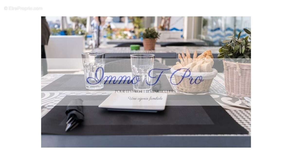 Autre à SAINT-GERMAIN-LES-ARPAJON