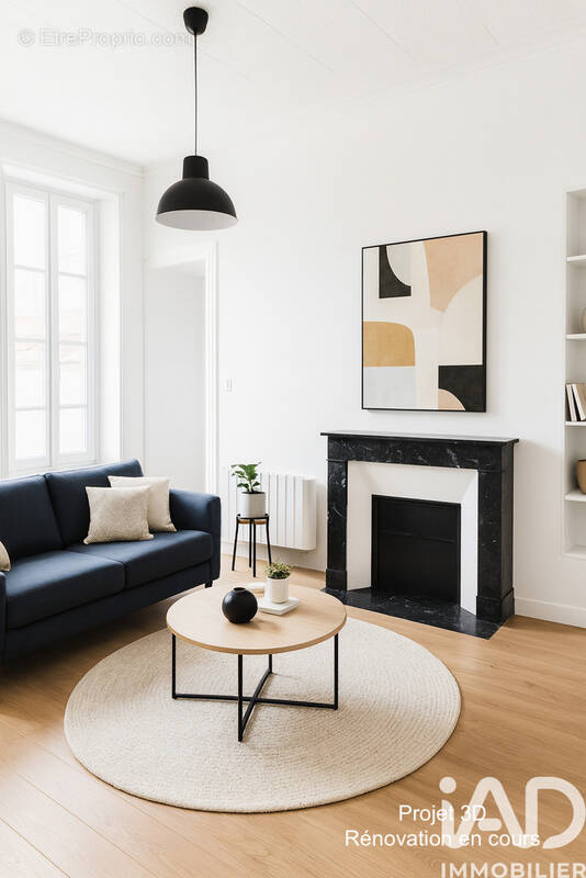 Photo 1 - Appartement à NANTES