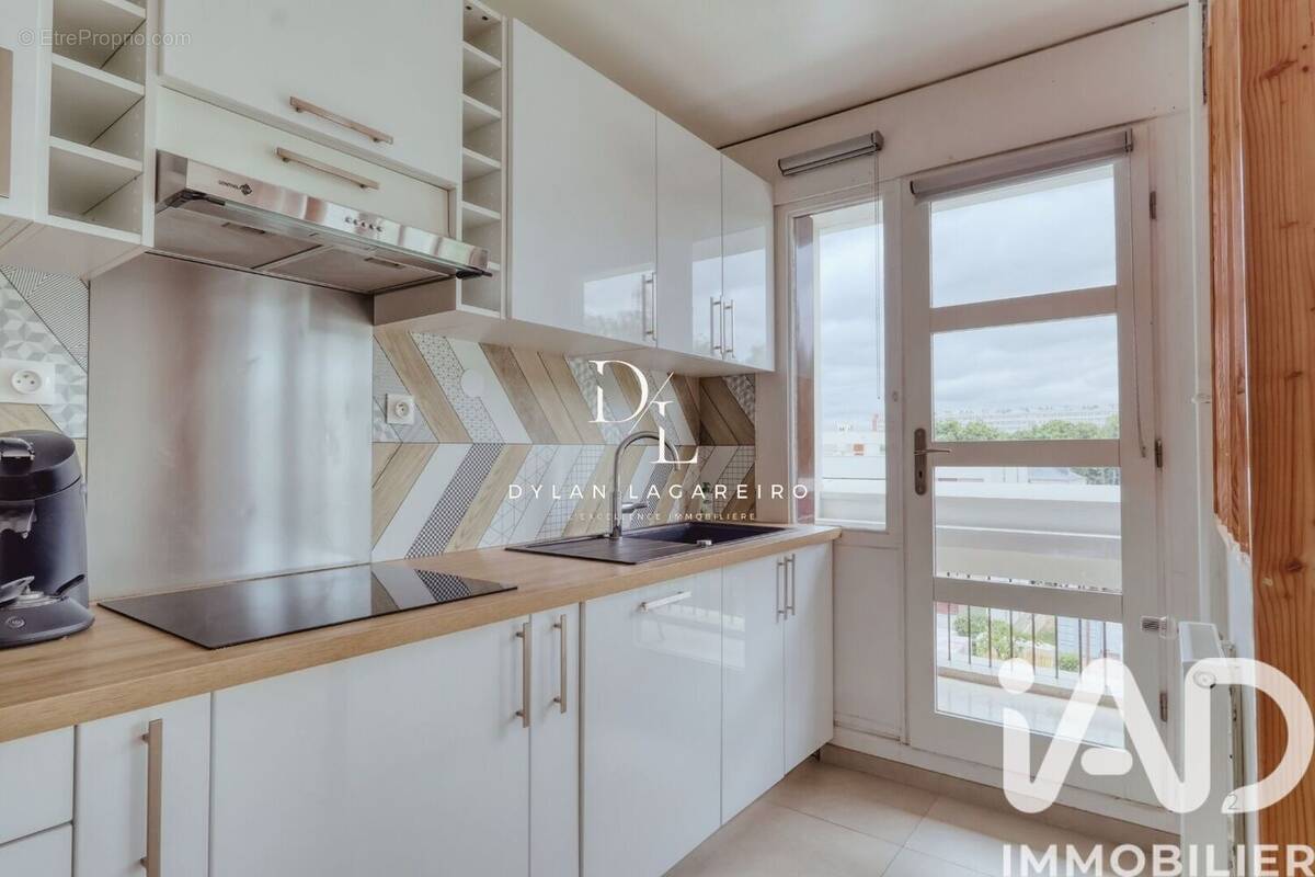 Photo 1 - Appartement à EVRY