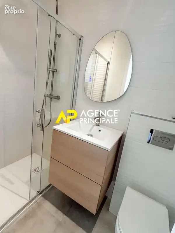 Sartrouville - La Vaudoire  - Maison 5 pièces 110 m2 - photo 16