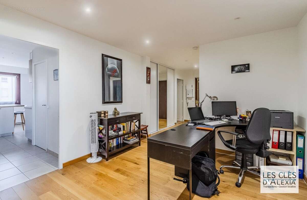 Appartement à VILLEURBANNE