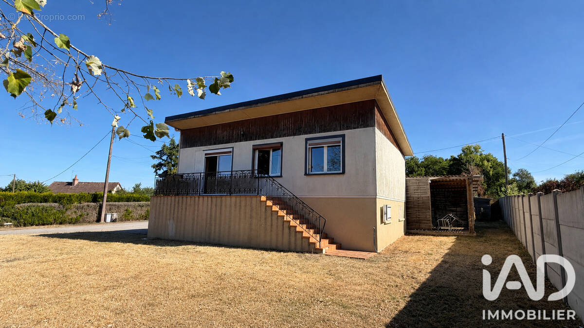Photo 1 - Maison à VIERZON