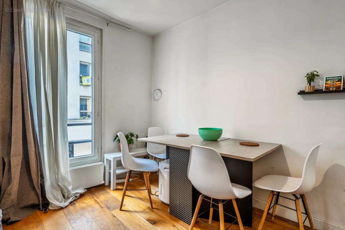 Appartement à PANTIN