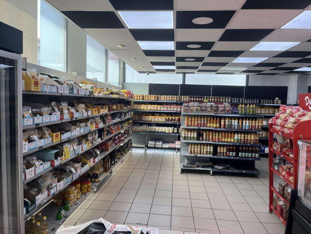 Commerce à DECINES-CHARPIEU