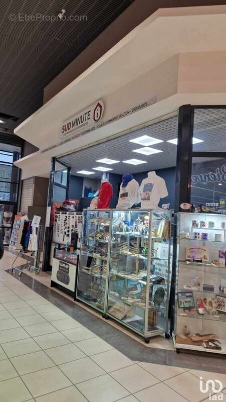 Photo 3 - Commerce à LE BOSC