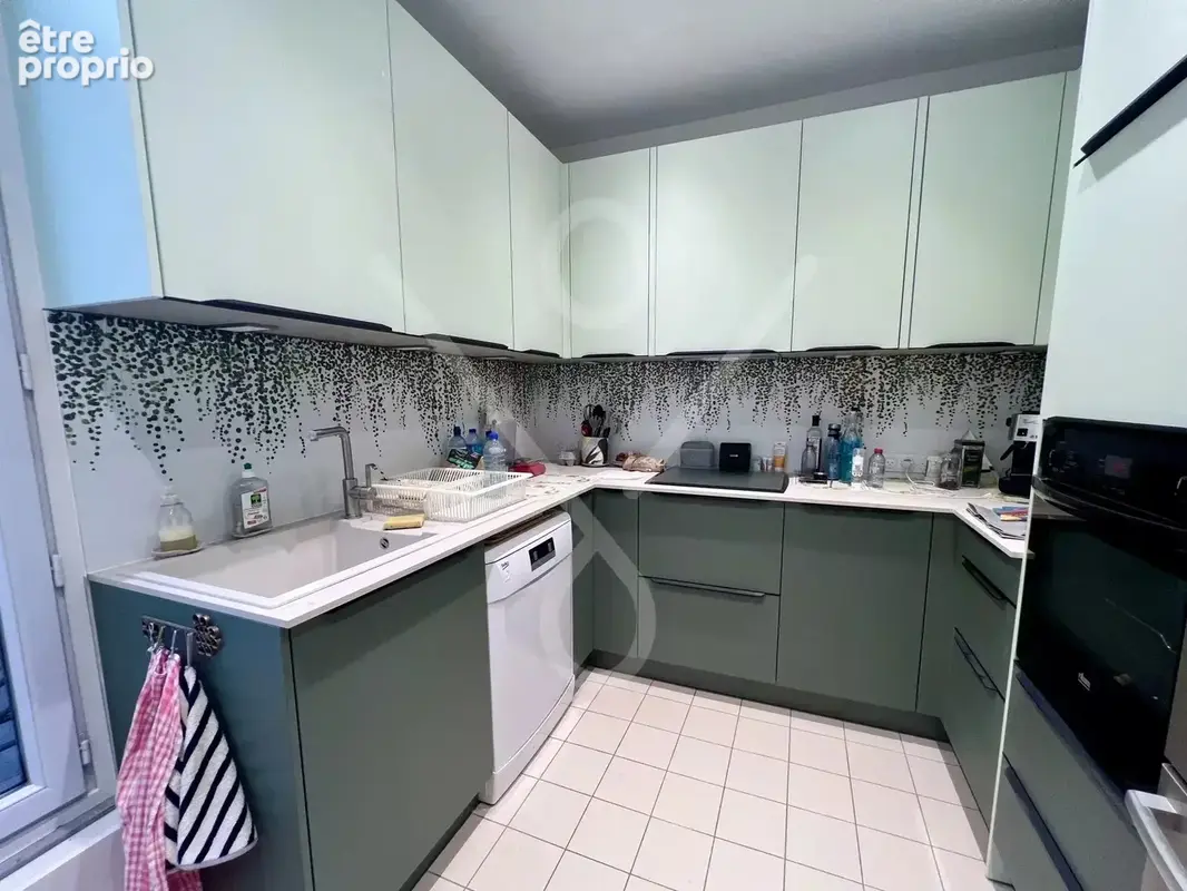 Appart 4P 79m² - Nue-propriété - Paris 5ème - photo 4