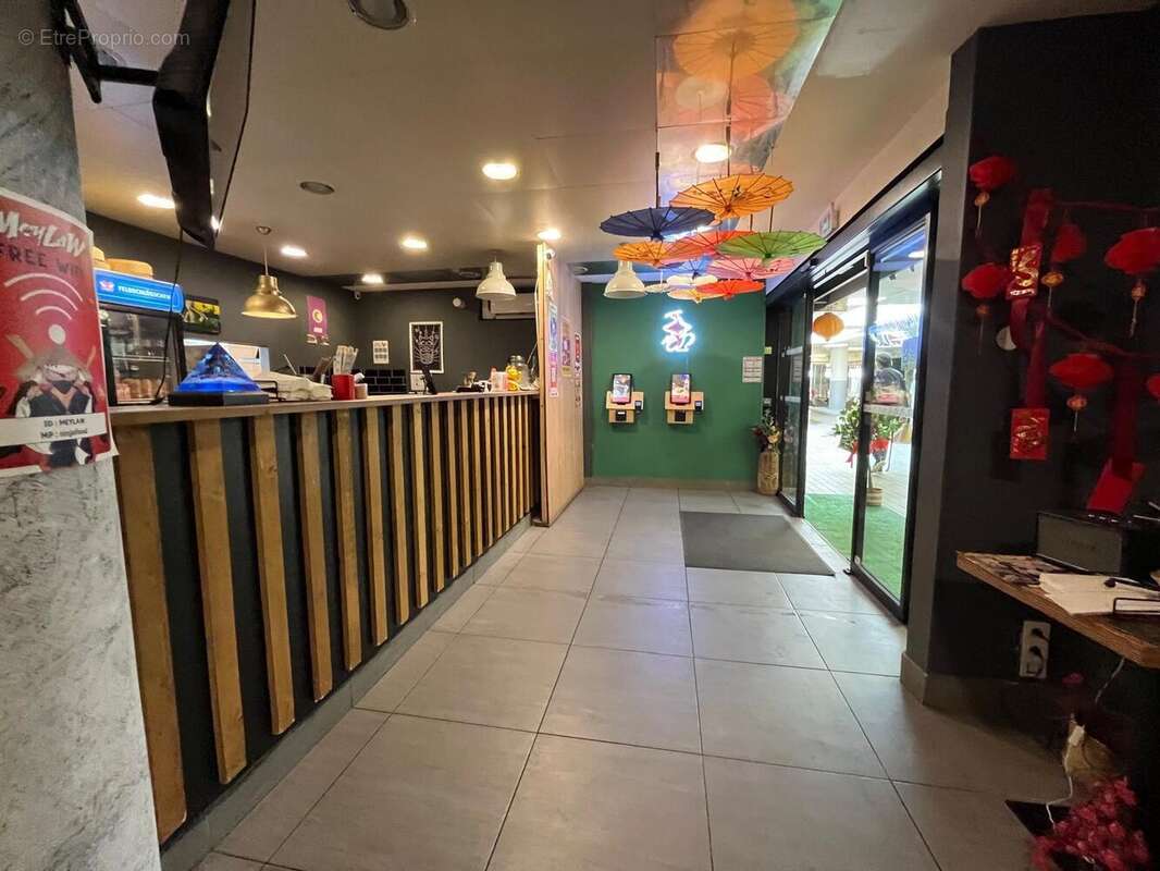 Commerce à ANNEMASSE