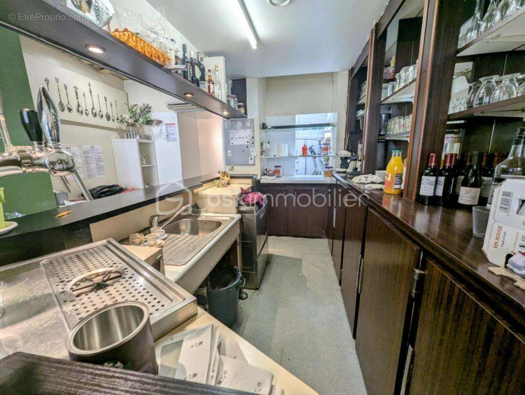 Commerce à FOUGERES