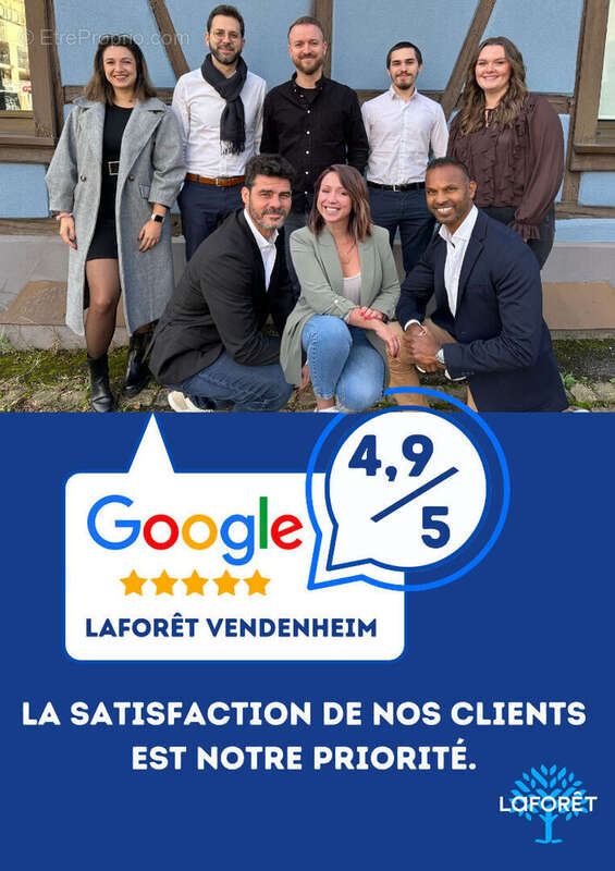 Maison à SCHWINDRATZHEIM