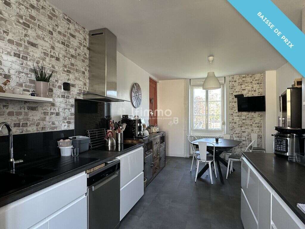 Maison à ATHIS-DE-L&#039;ORNE