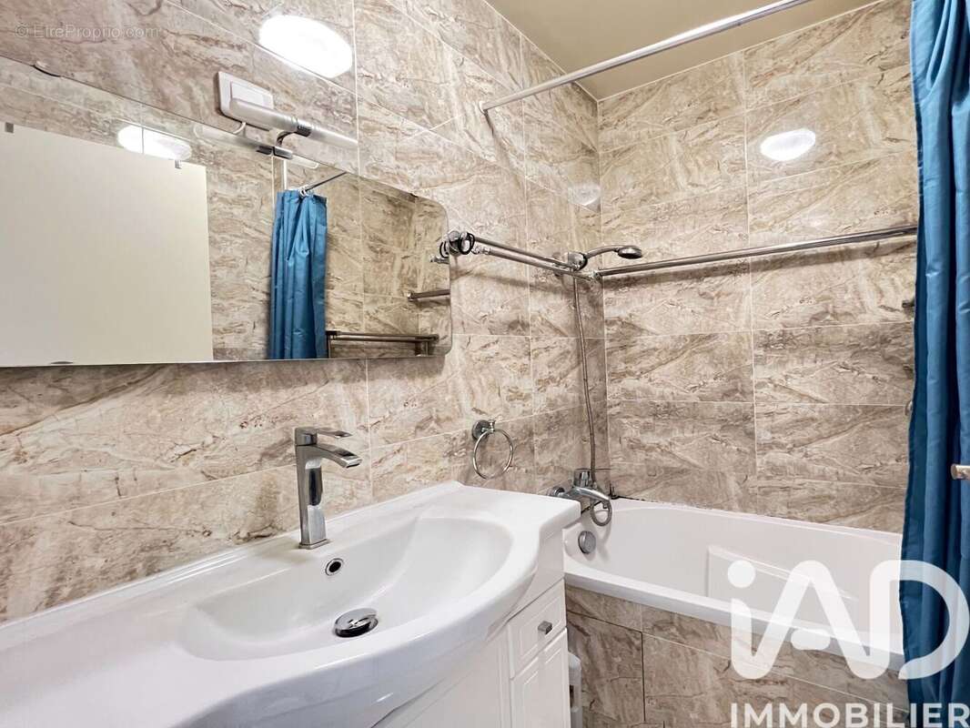 Photo 8 - Appartement à NANTERRE