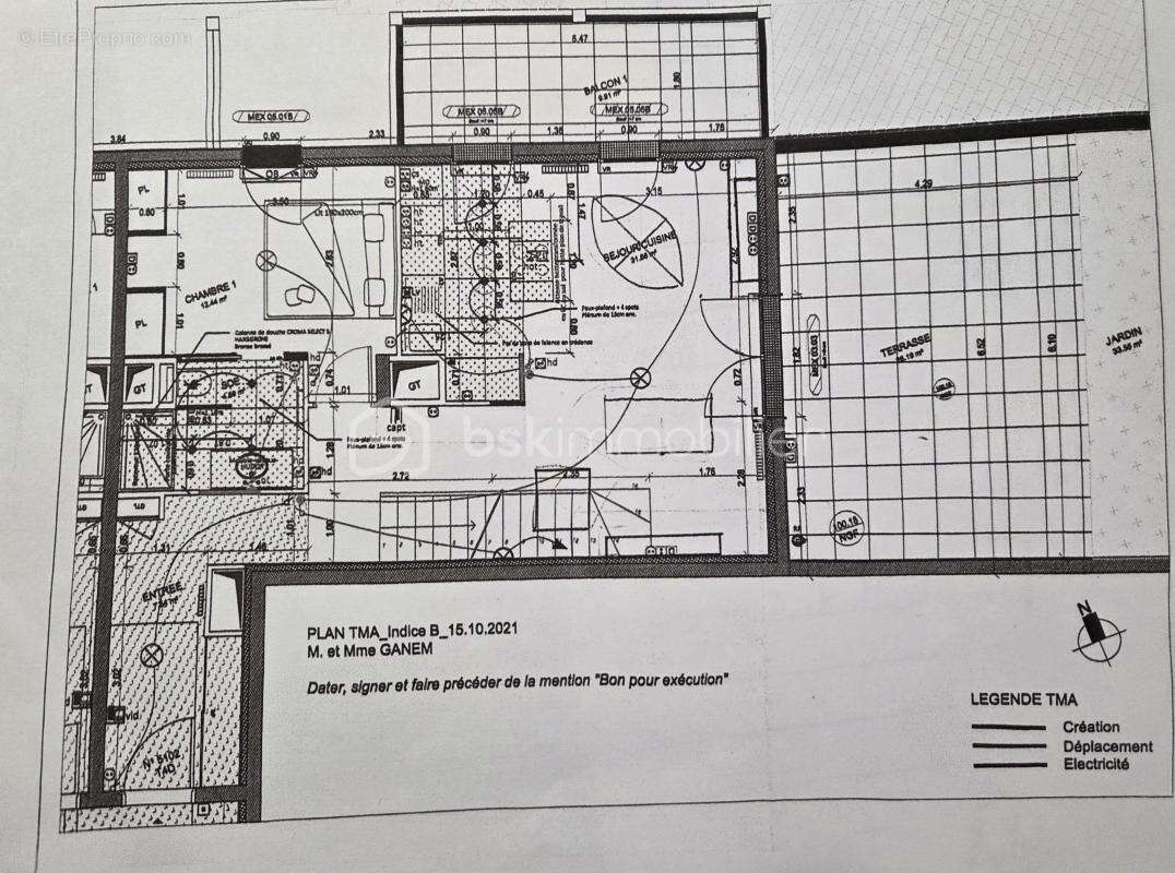 Appartement à RUEIL-MALMAISON