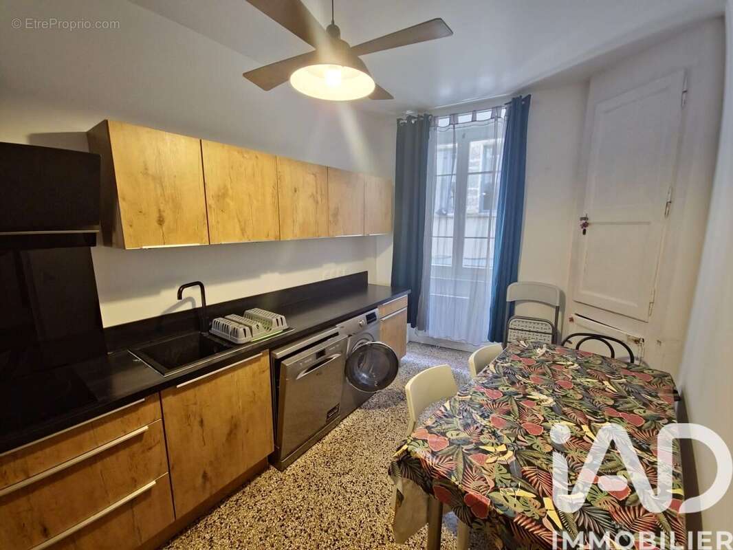 Photo 4 - Maison à TULLE