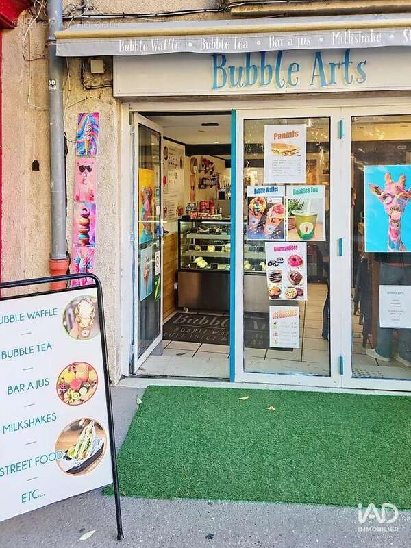 Photo 3 - Commerce à PEZENAS