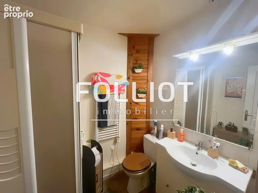 À vendre, Maison 3 pièces à vendre à Saint-Vigor-le-Grand - photo 6