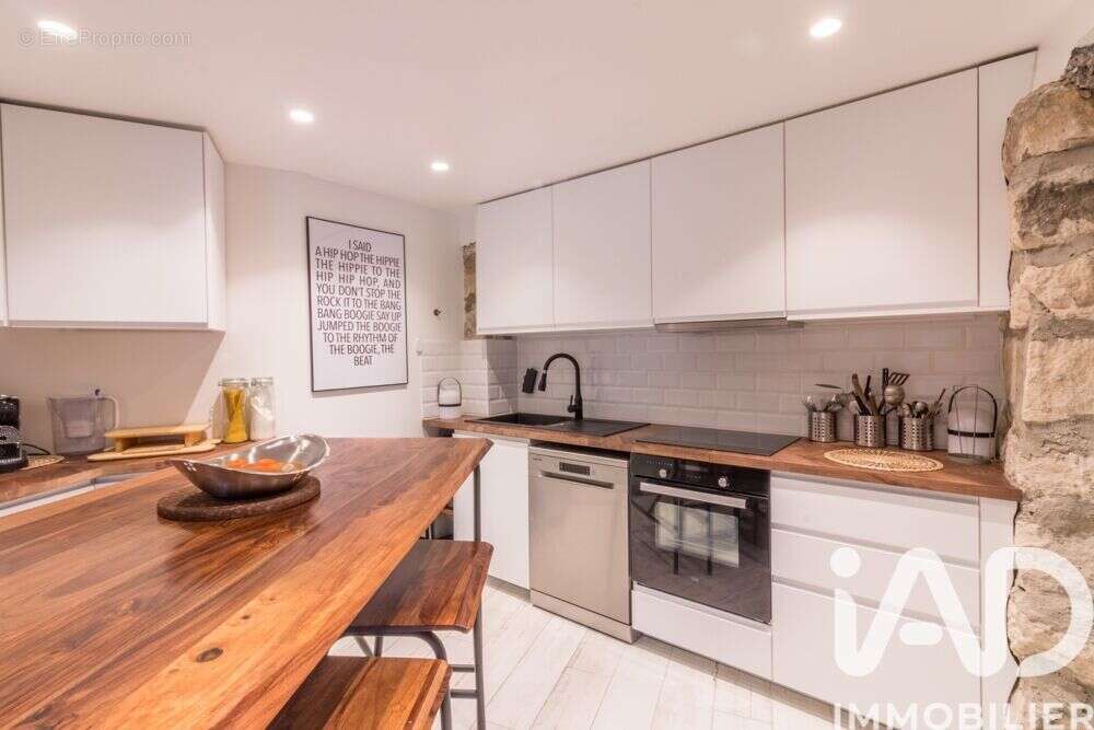 Photo 7 - Maison à CARRIERES-SUR-SEINE