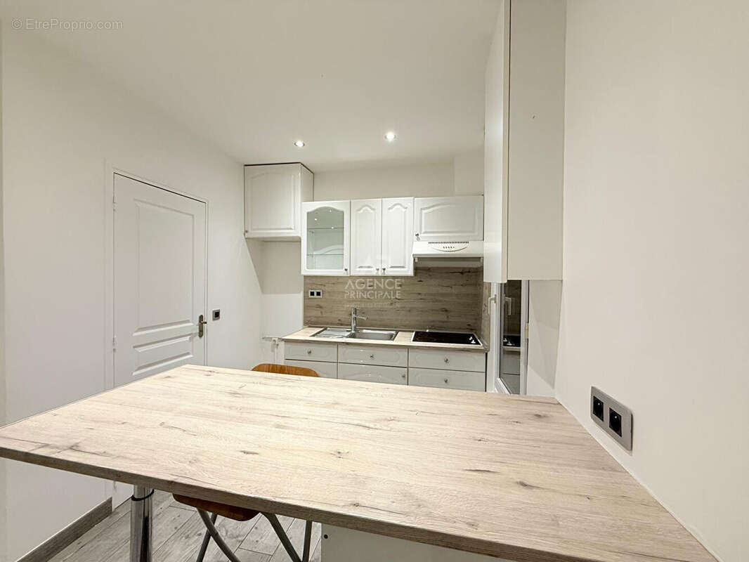 Appartement à CARRIERES-SUR-SEINE