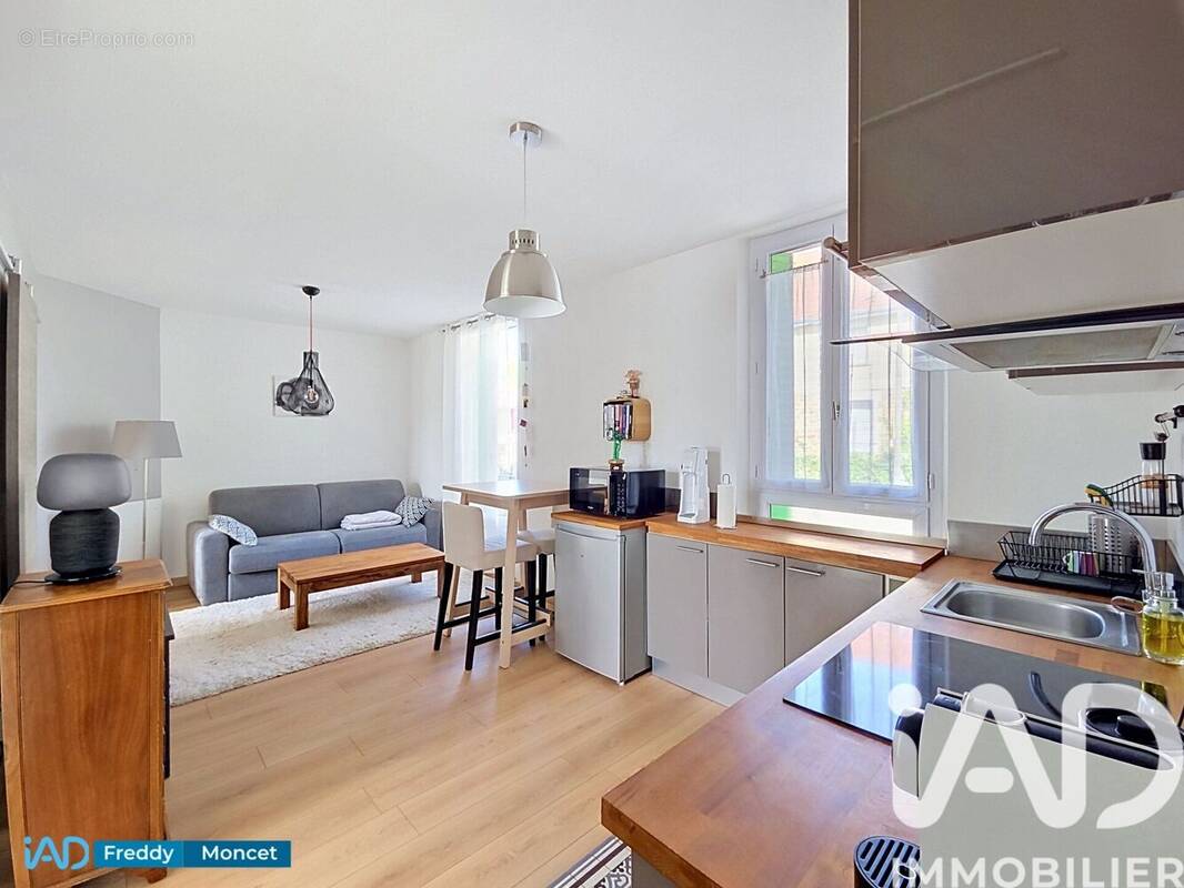 Photo 1 - Appartement à ATHIS-MONS