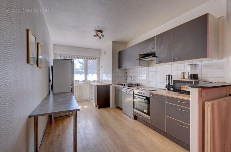 Appartement à ECULLY