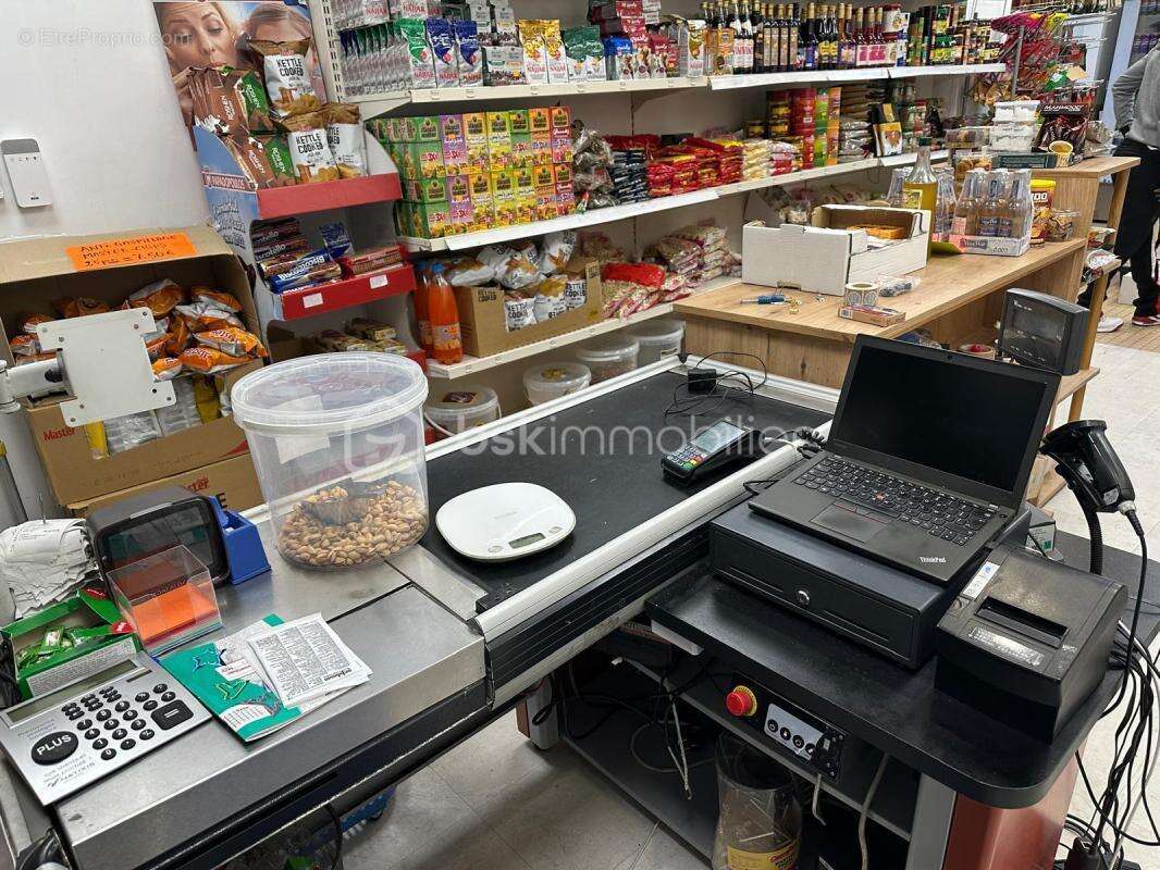 Commerce à EVRY